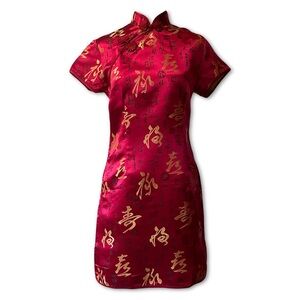 Chinese qipao/cheongsam embroidered Chinese characters dress, size S